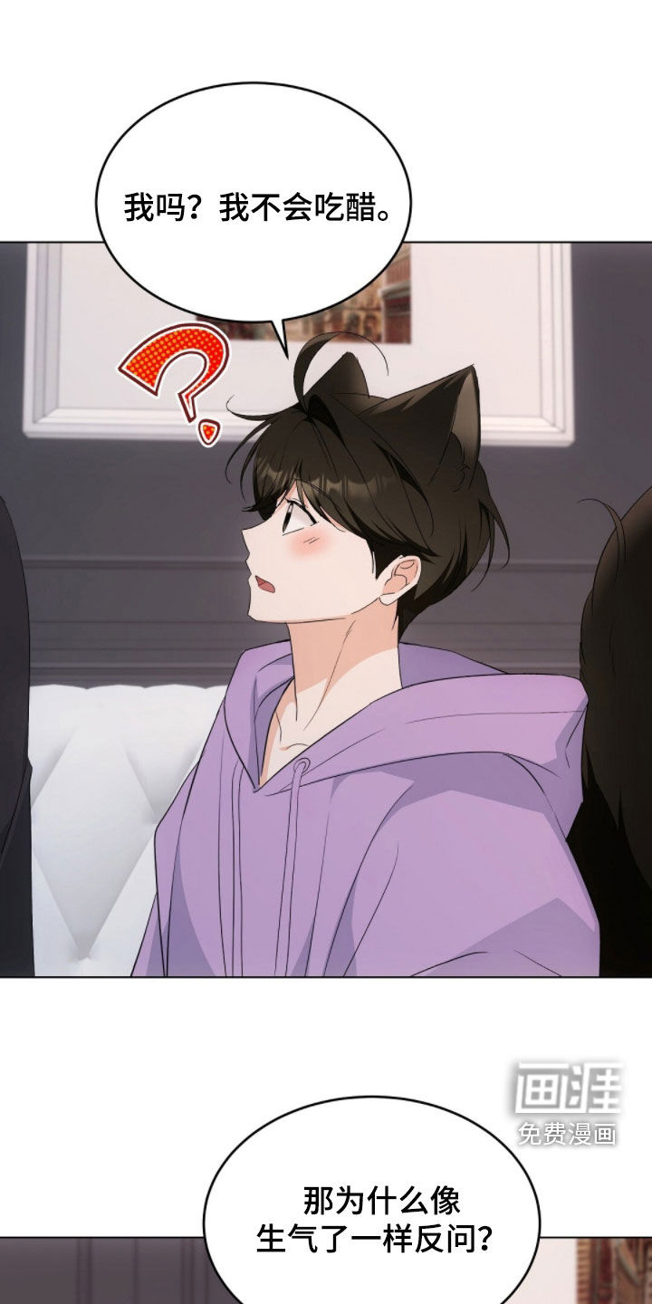 第38话0