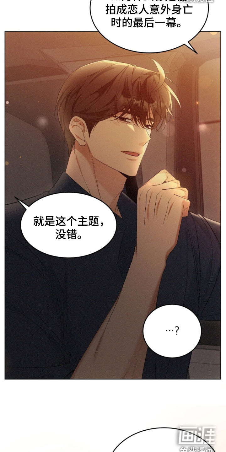 第36话1