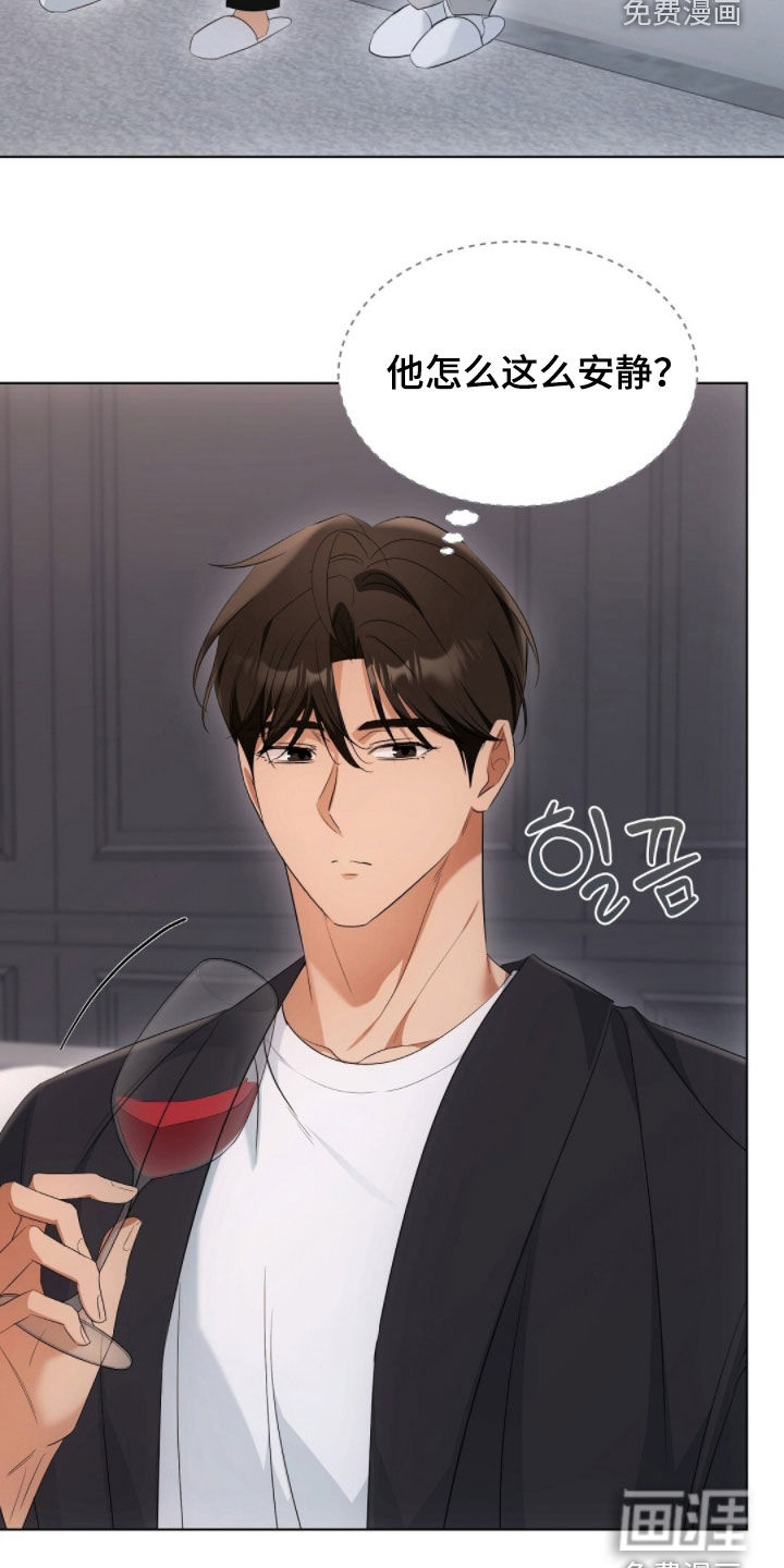 第36话18