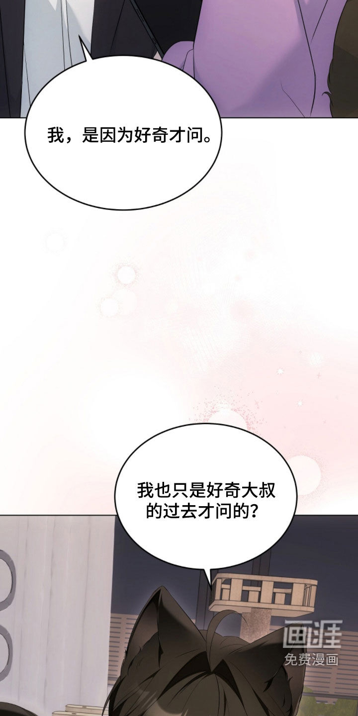 第36话26