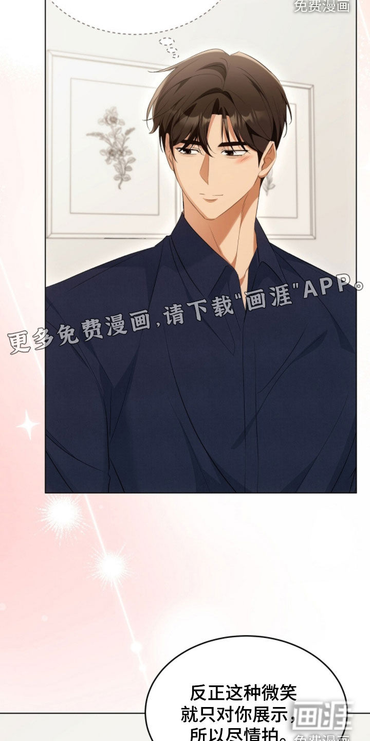第36话3