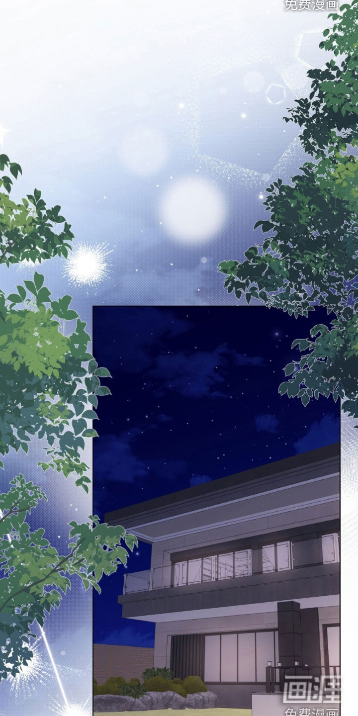 第36话7