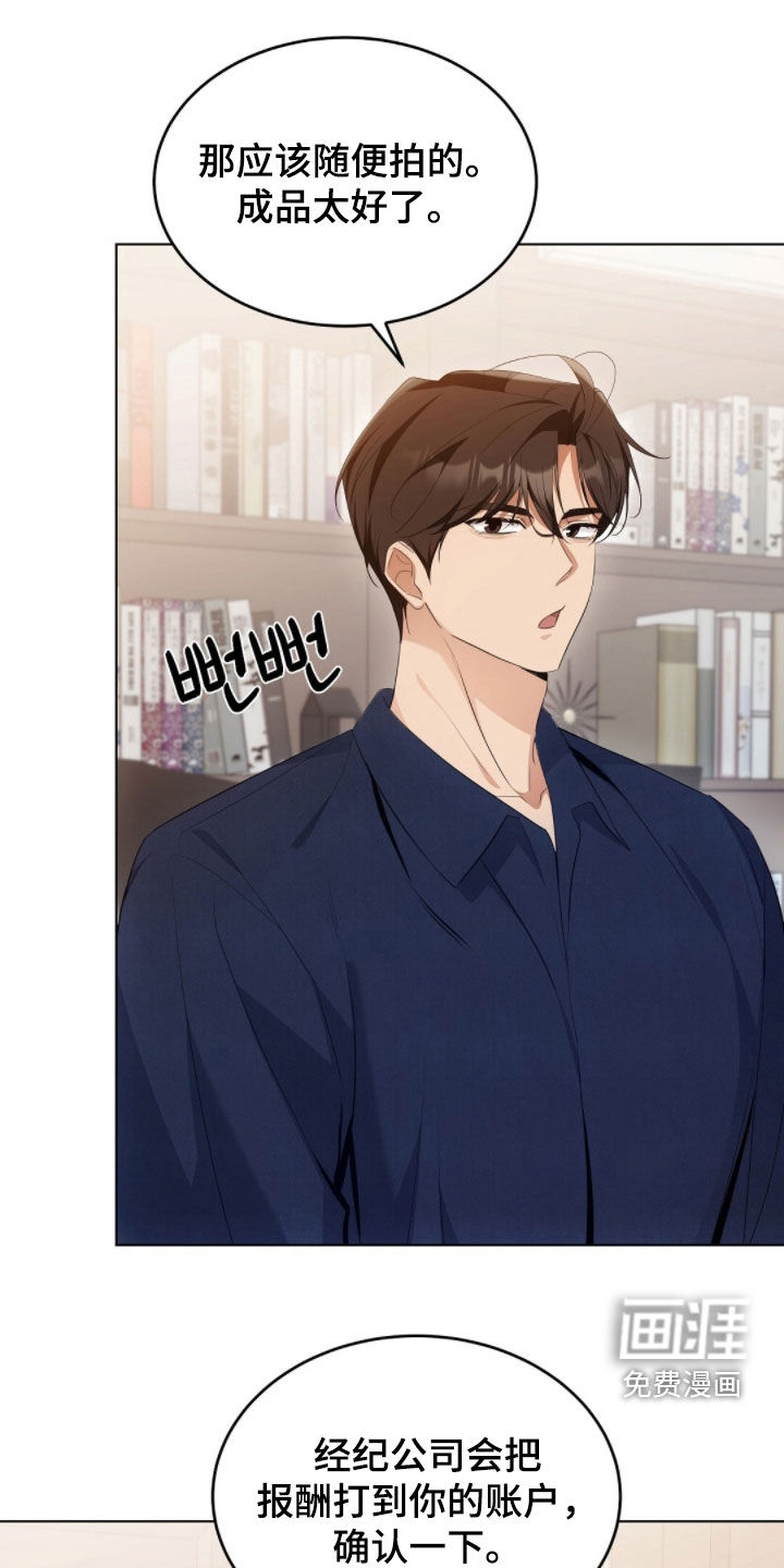 第35话0