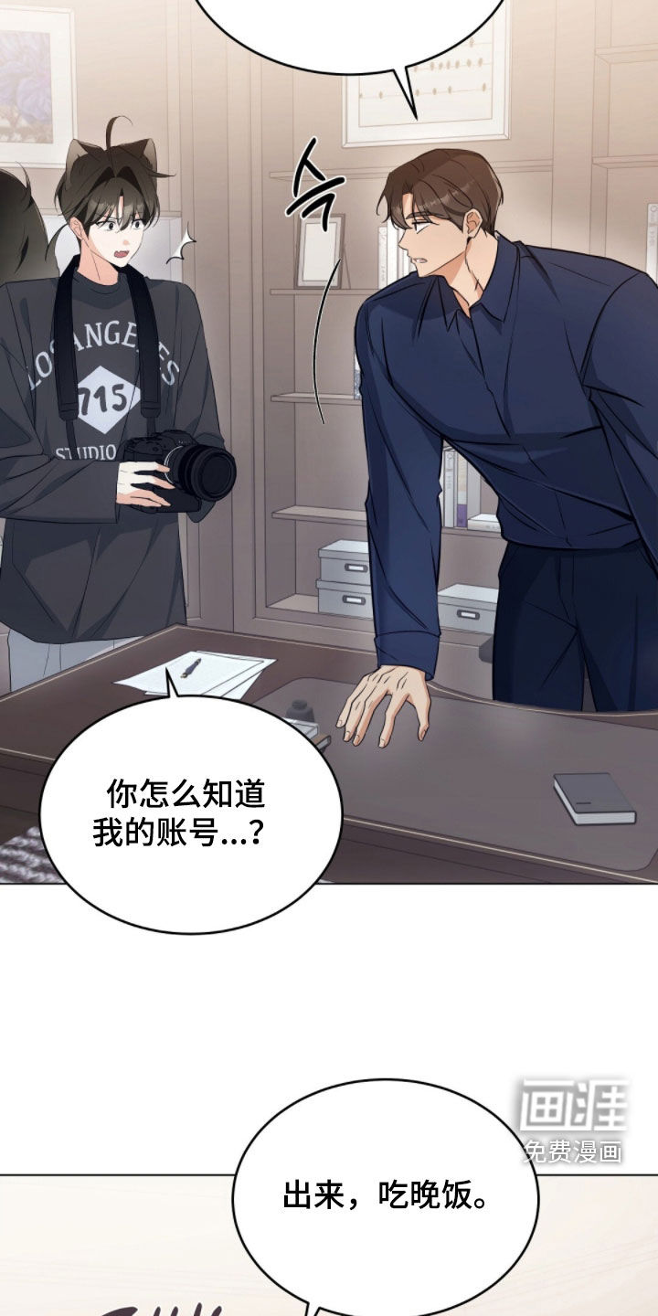 第35话1