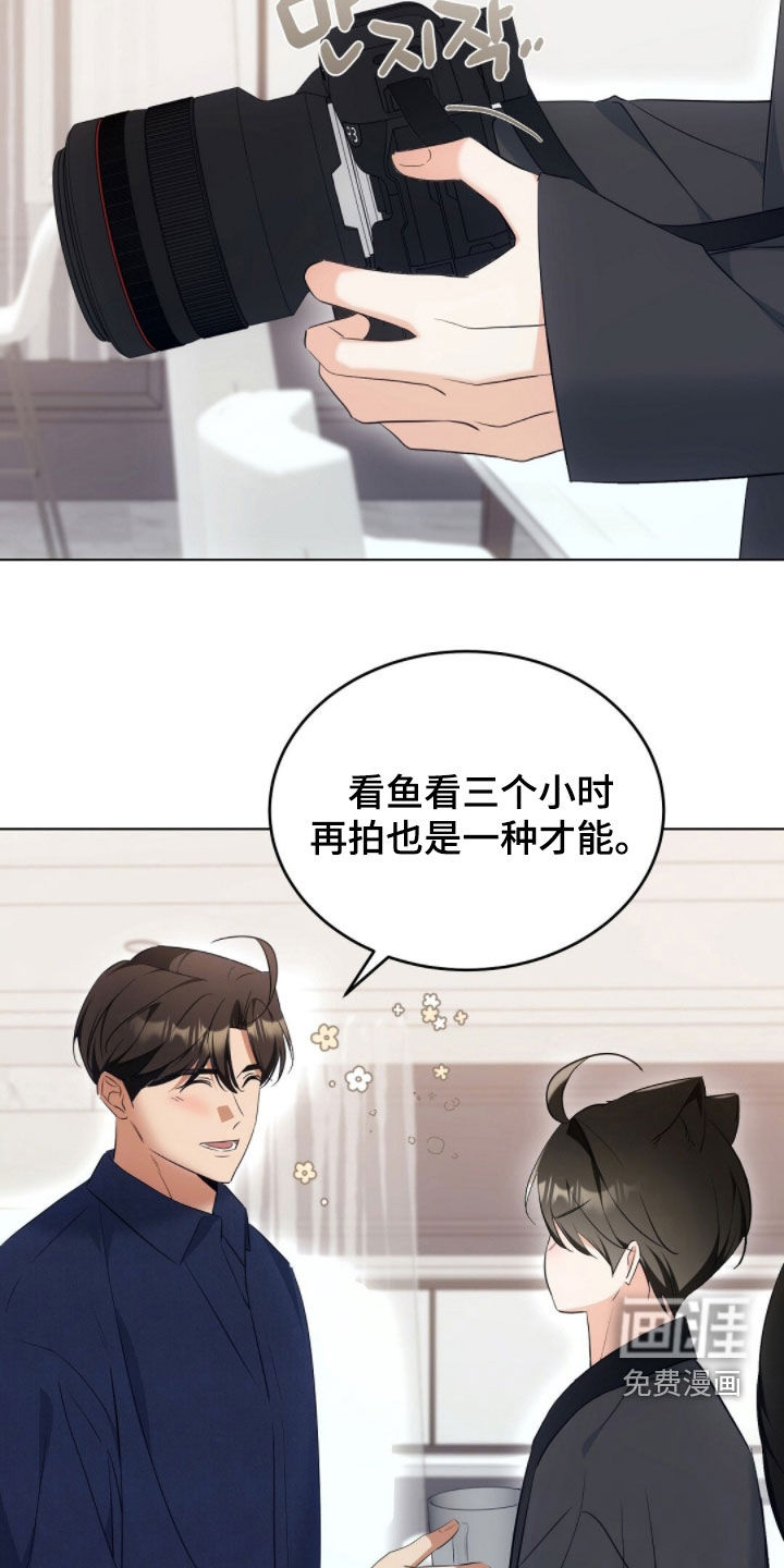 第35话15