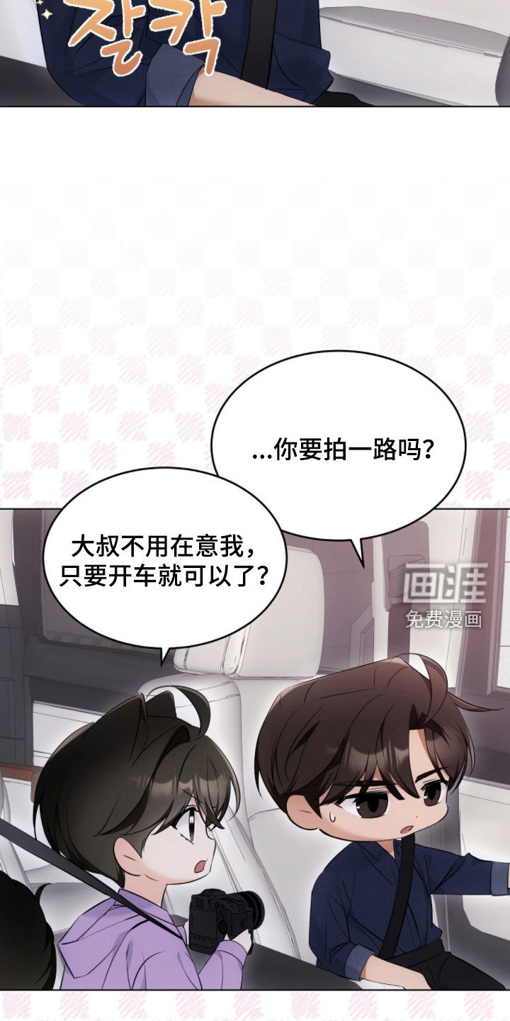 第35话22