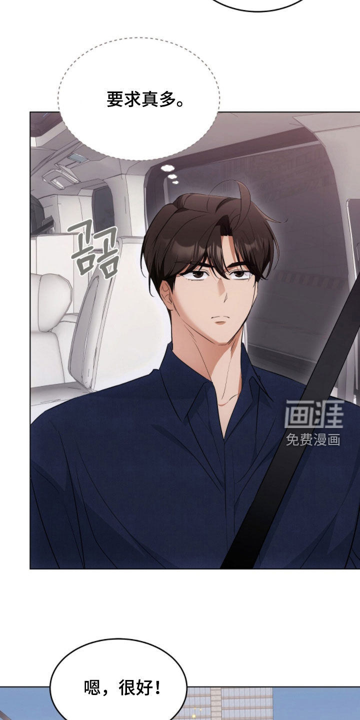 第35话25