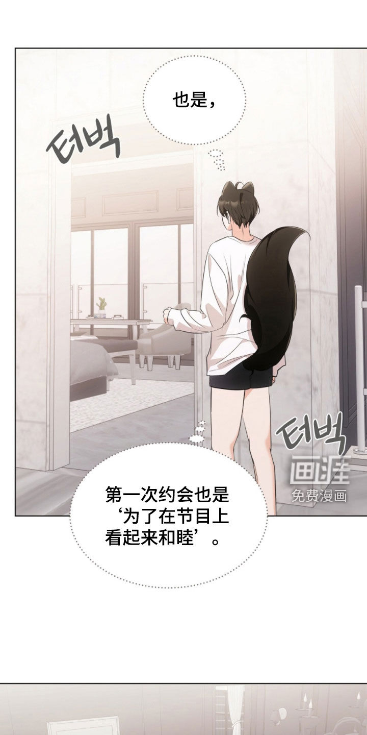 第43话0
