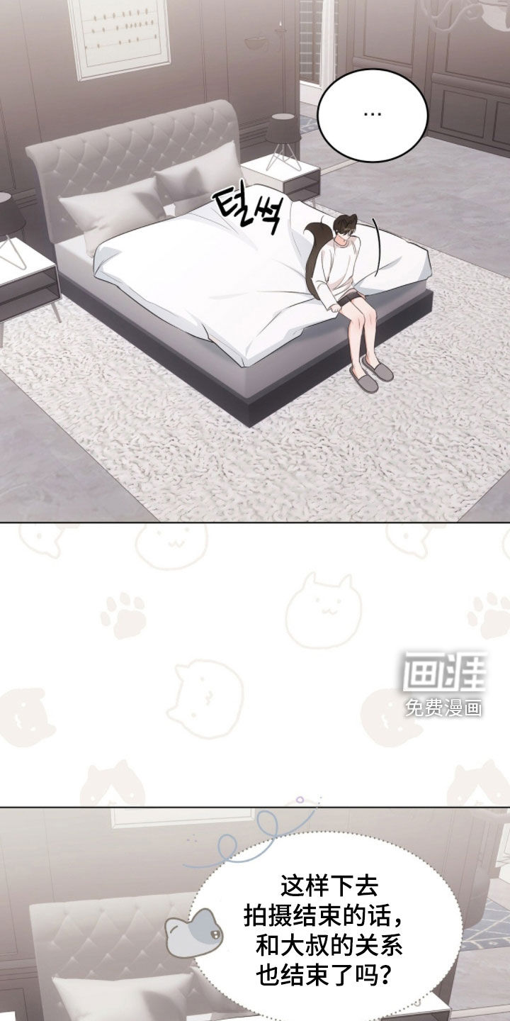 第43话1
