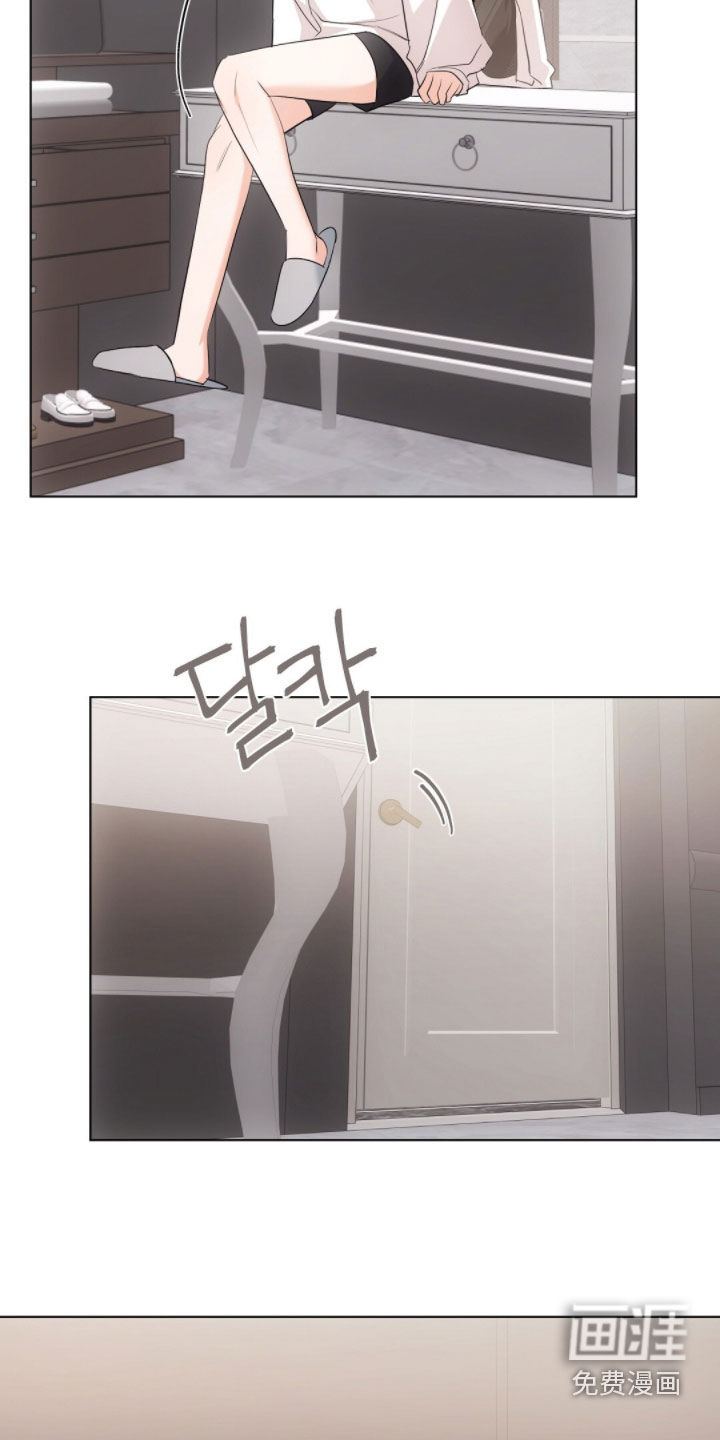 第43话11