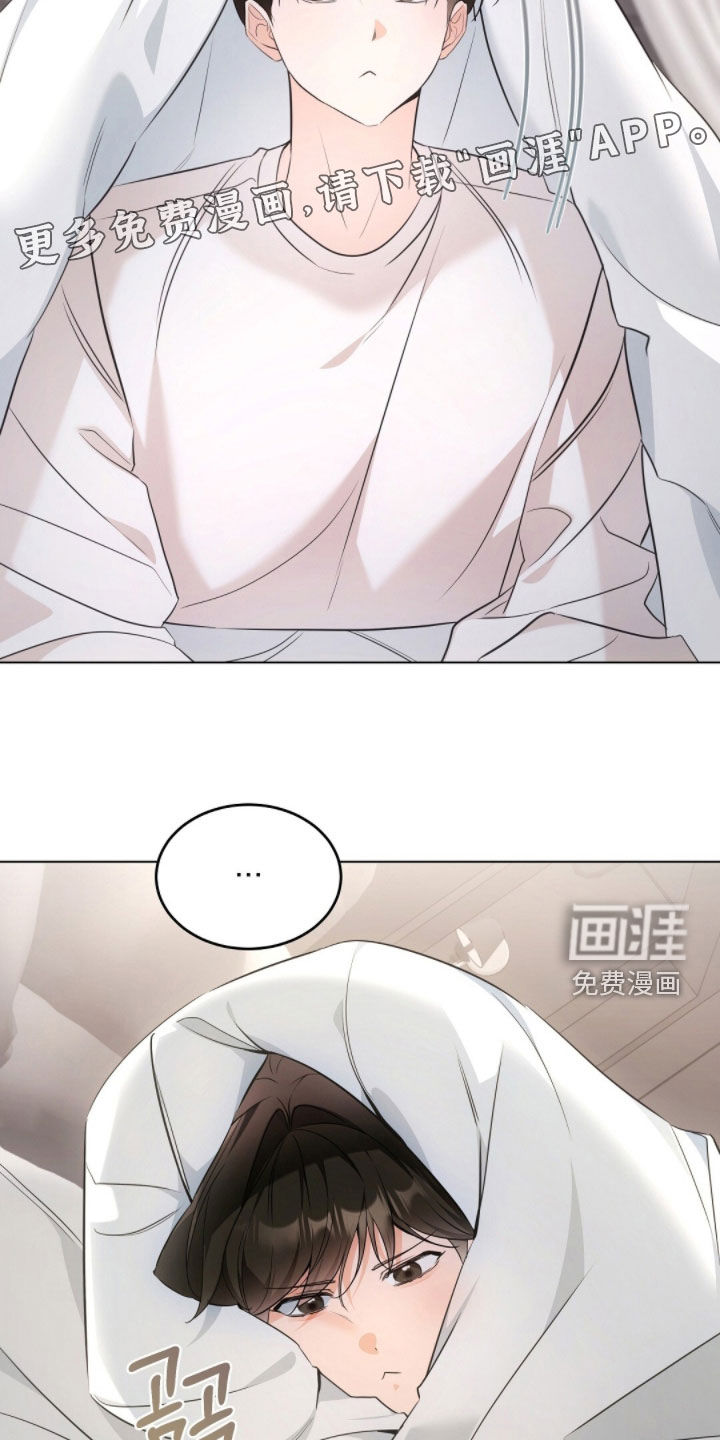 第43话3
