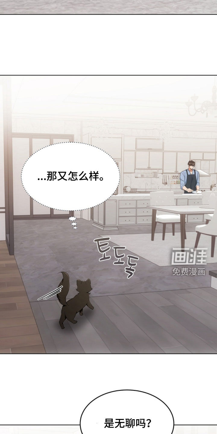 第42话1