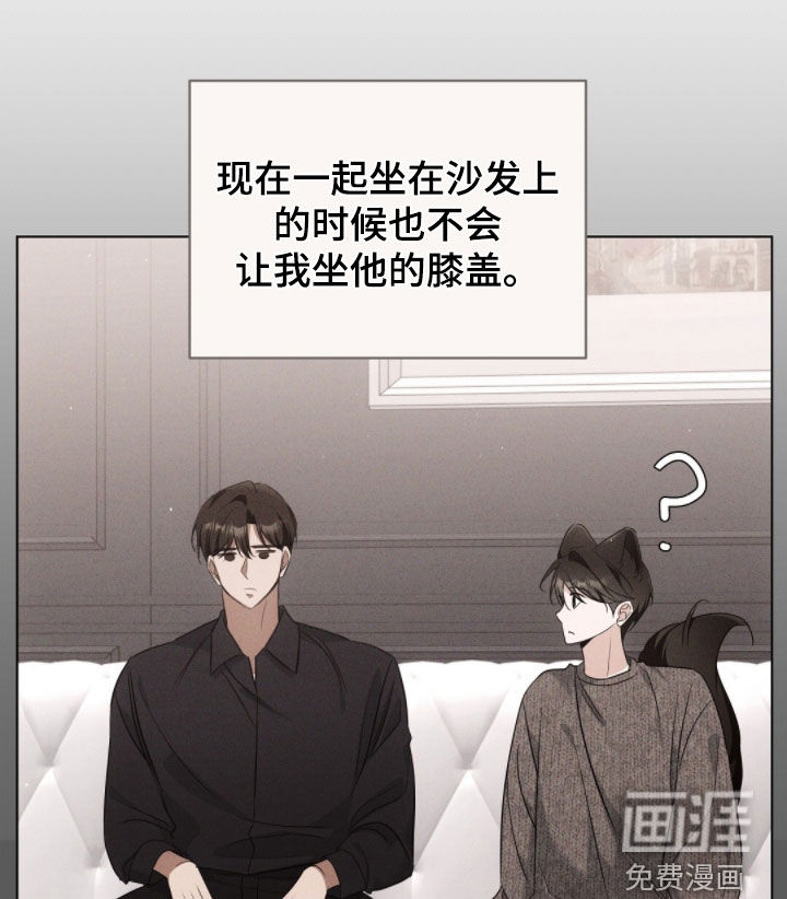 第42话15