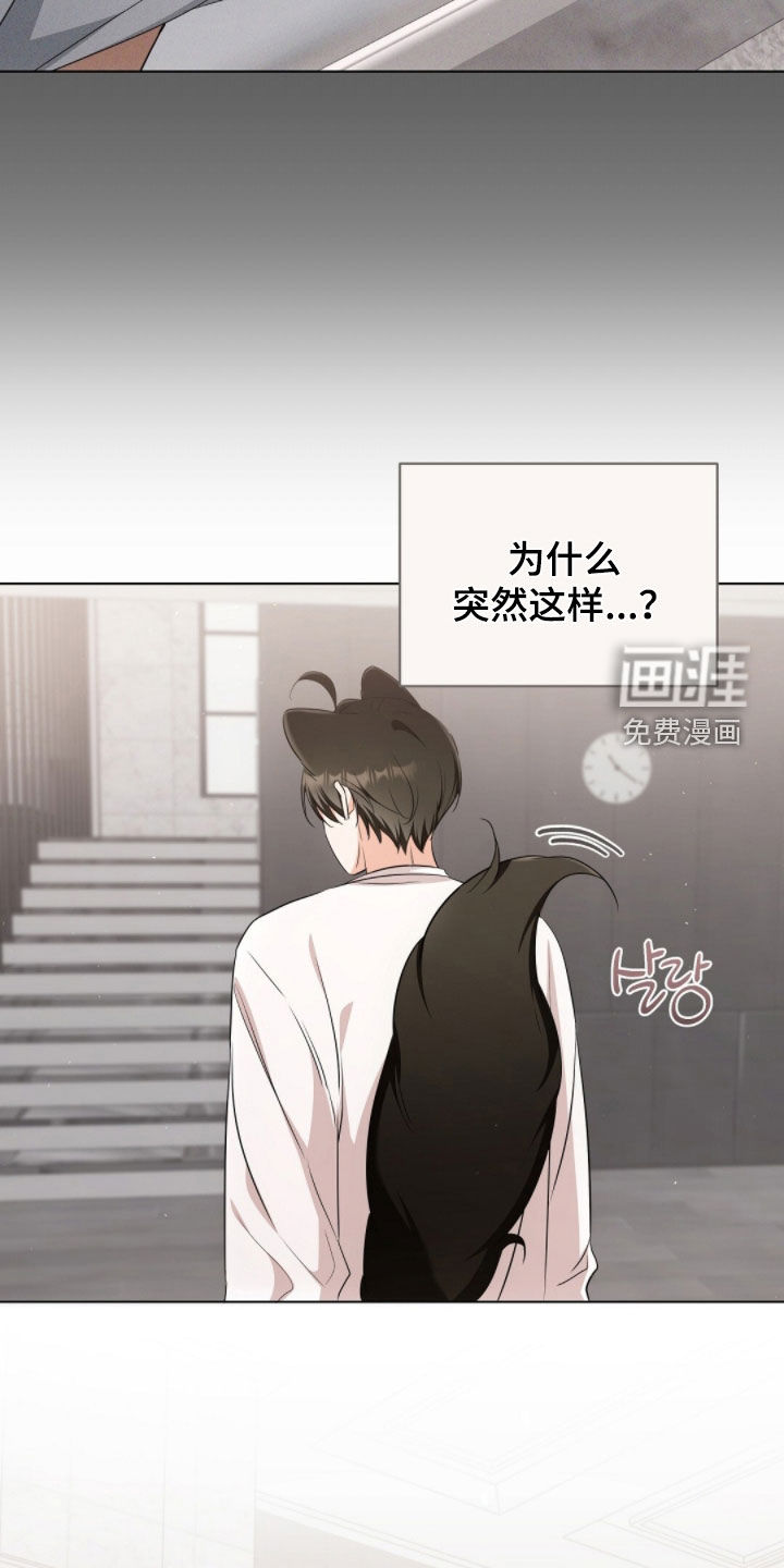 第42话18