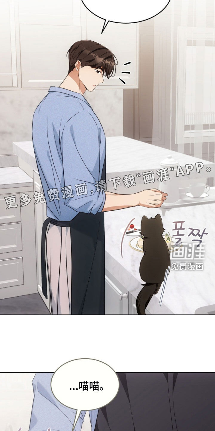 第42话2