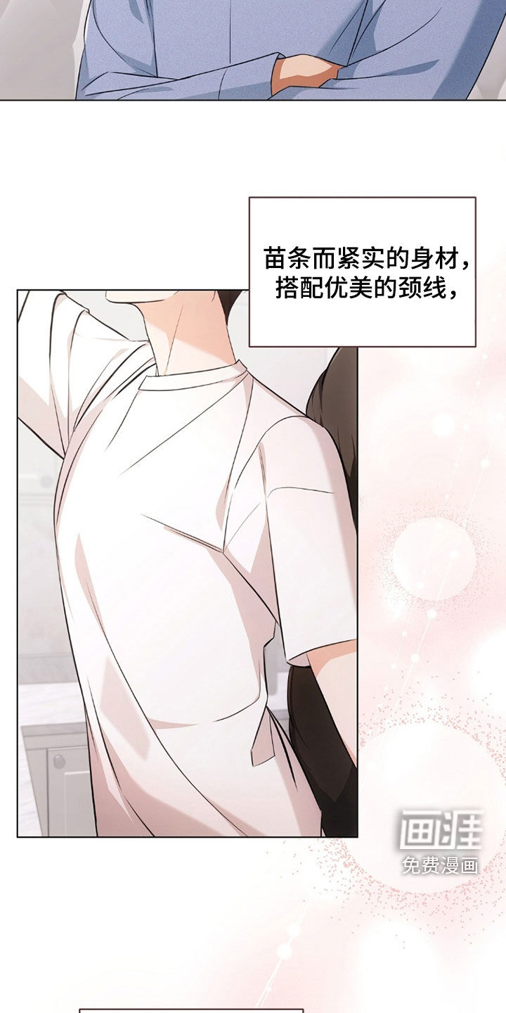 第41话10