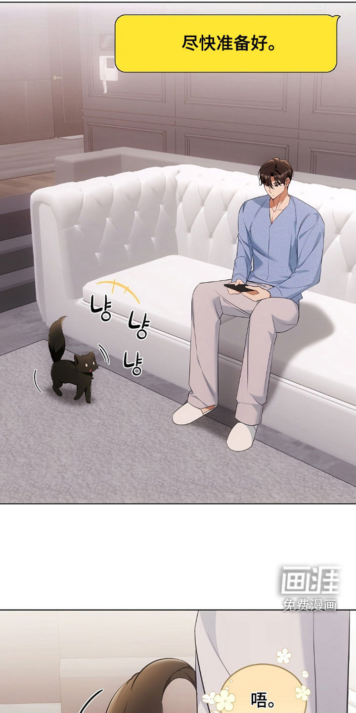 第41话15