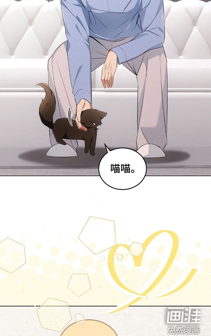 第41话17