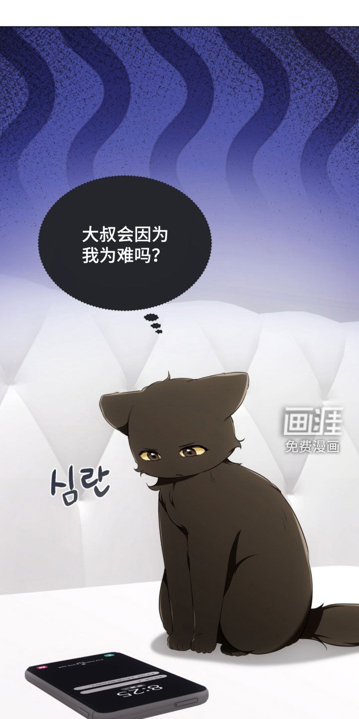 第41话26
