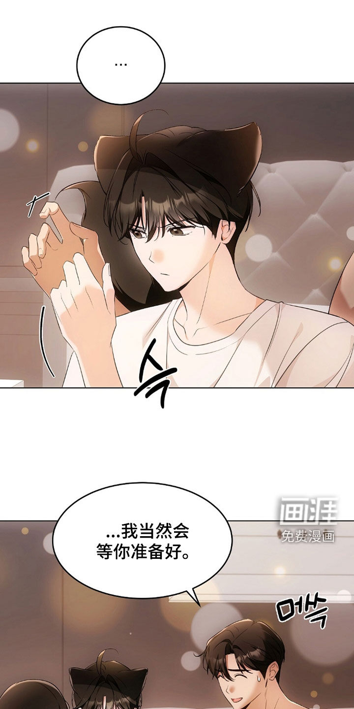 第40话10