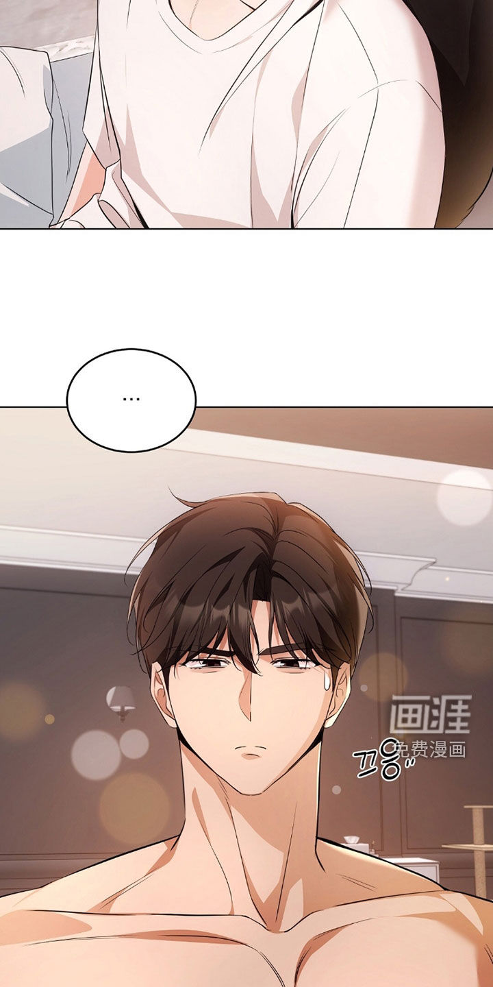 第40话12