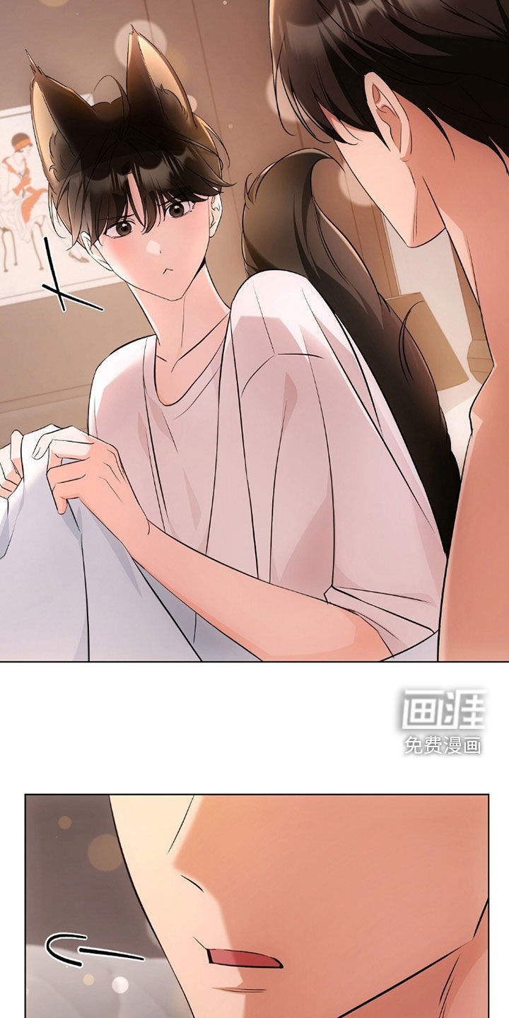 第40话17