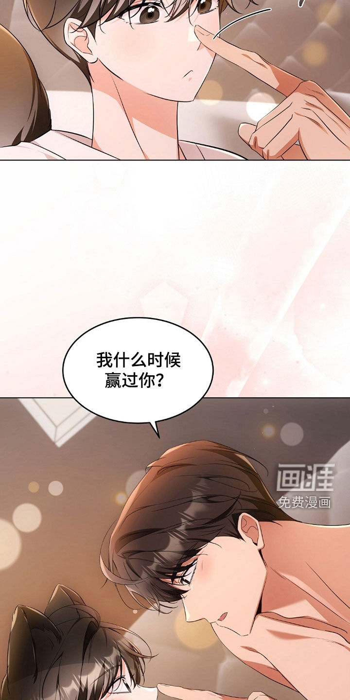 第40话19
