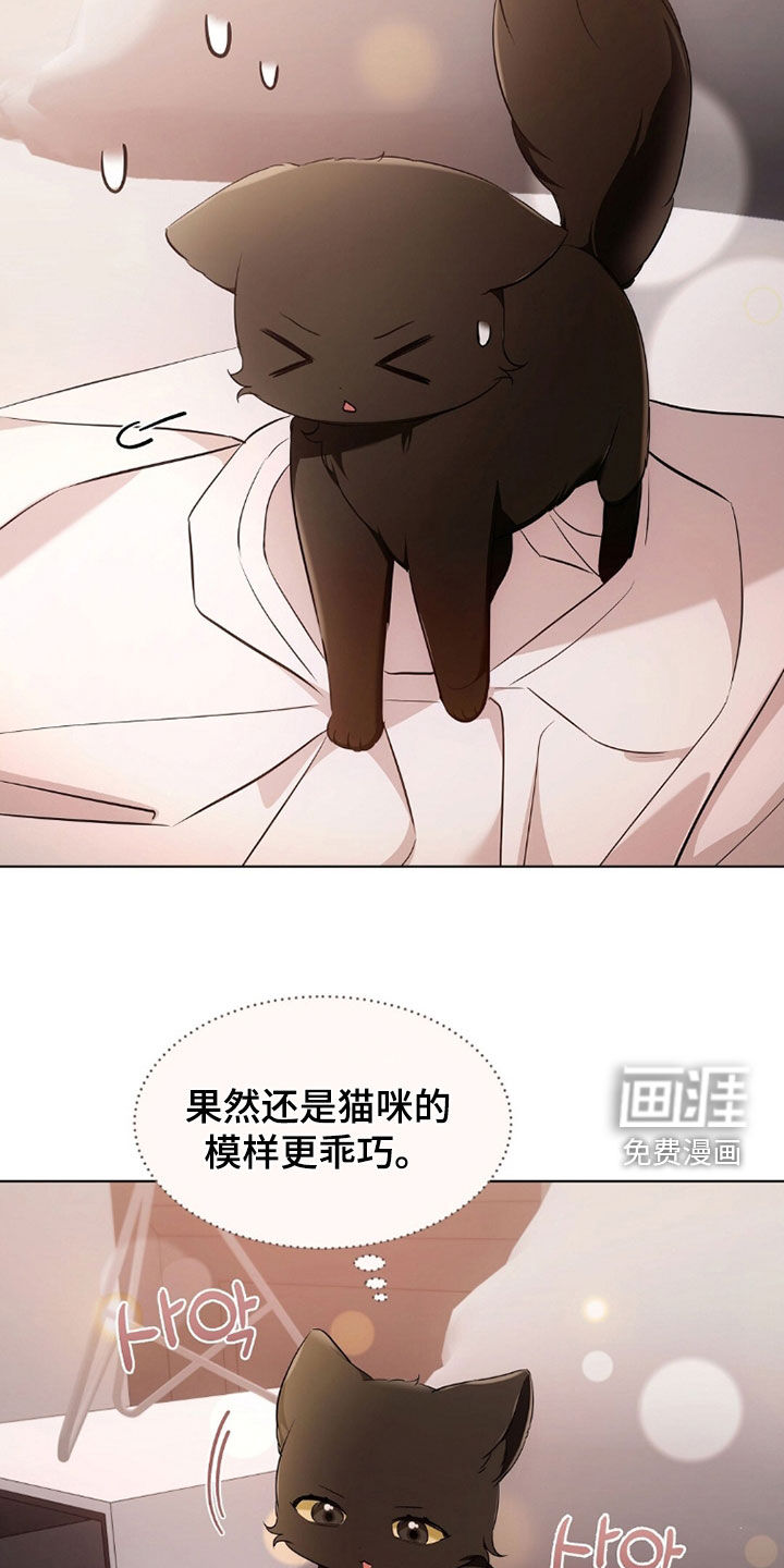 第40话25
