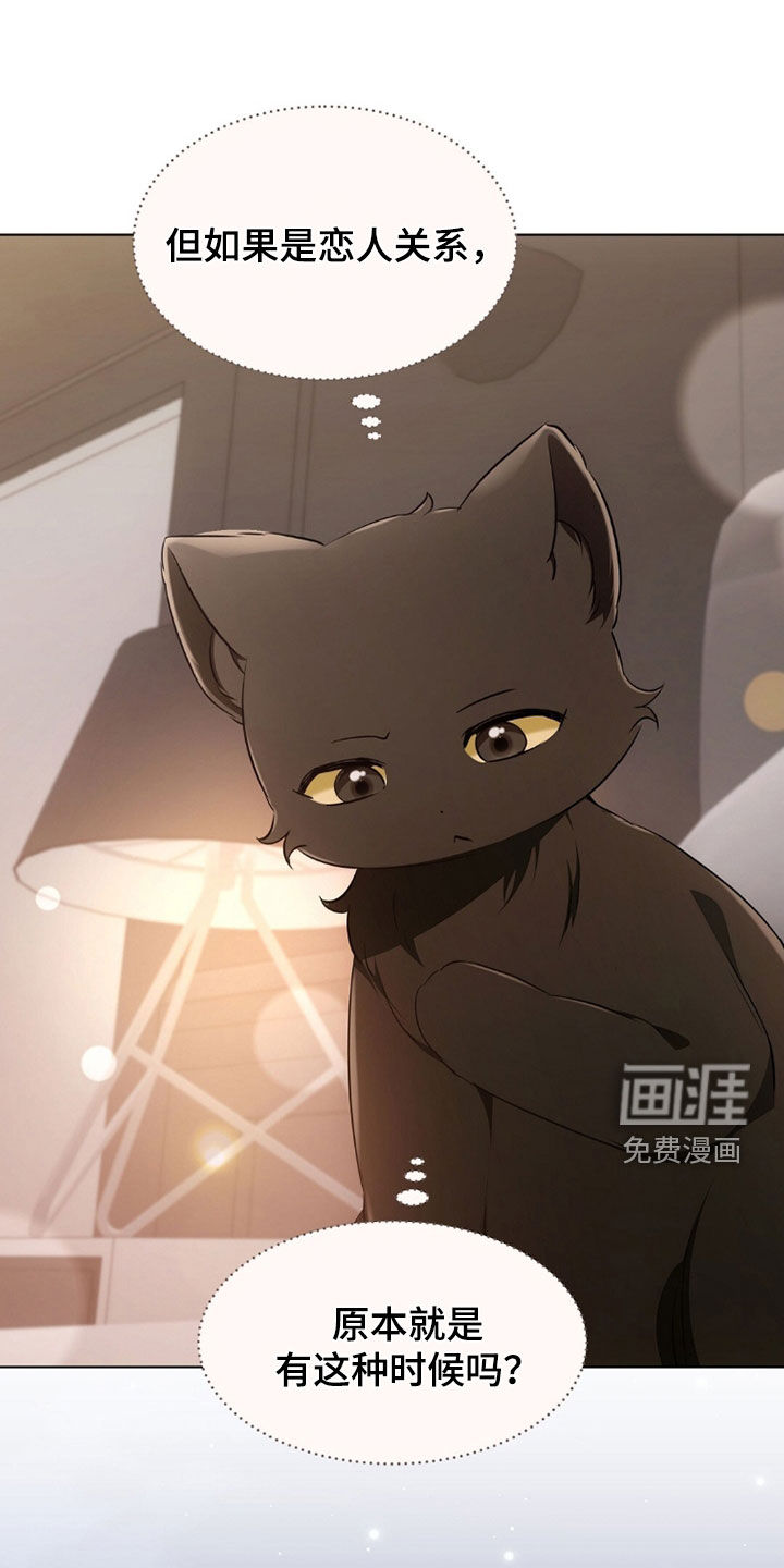 第40话27