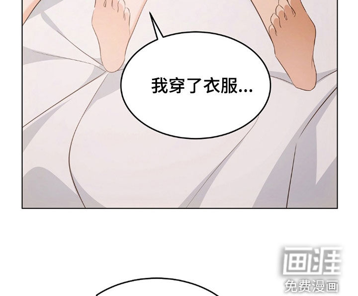 第39话14