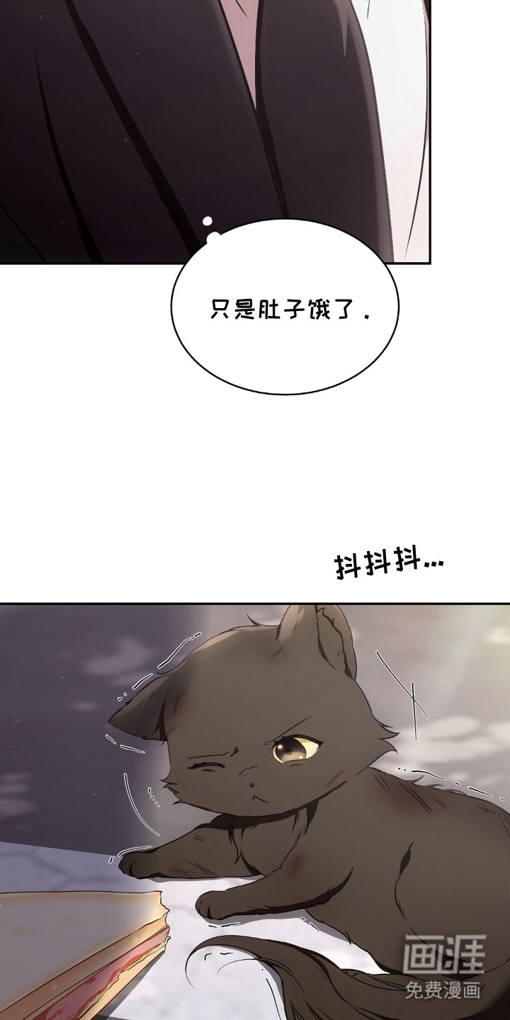 第2话13