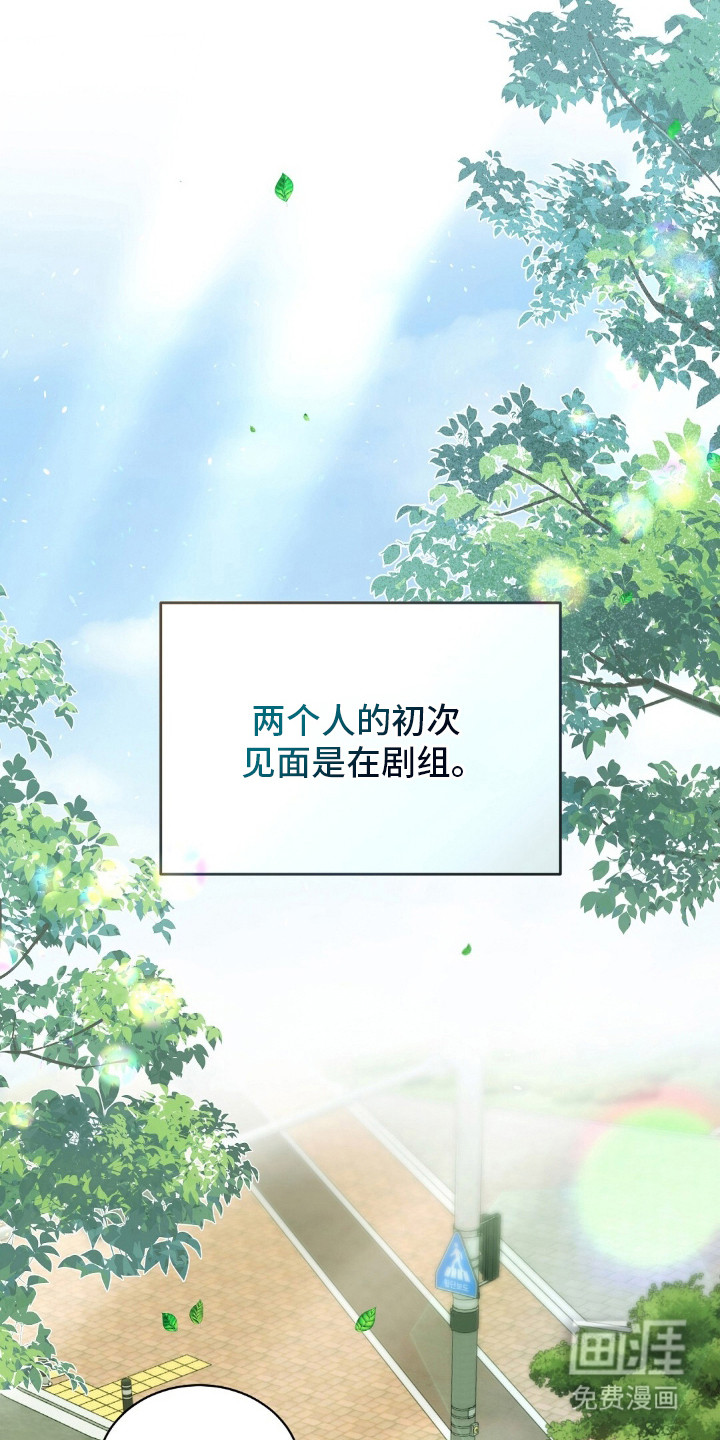 第1话14