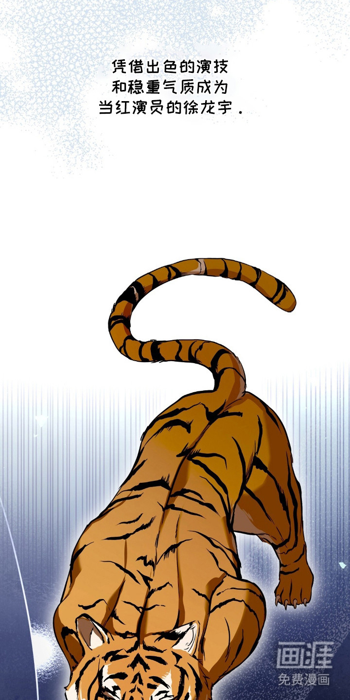 第1话20