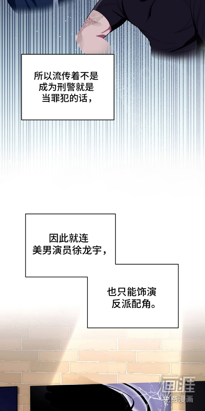 第1话22