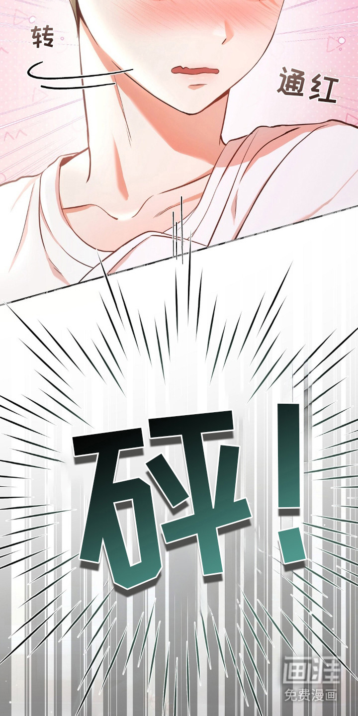 第1话9