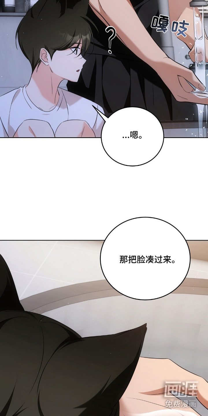第16话11