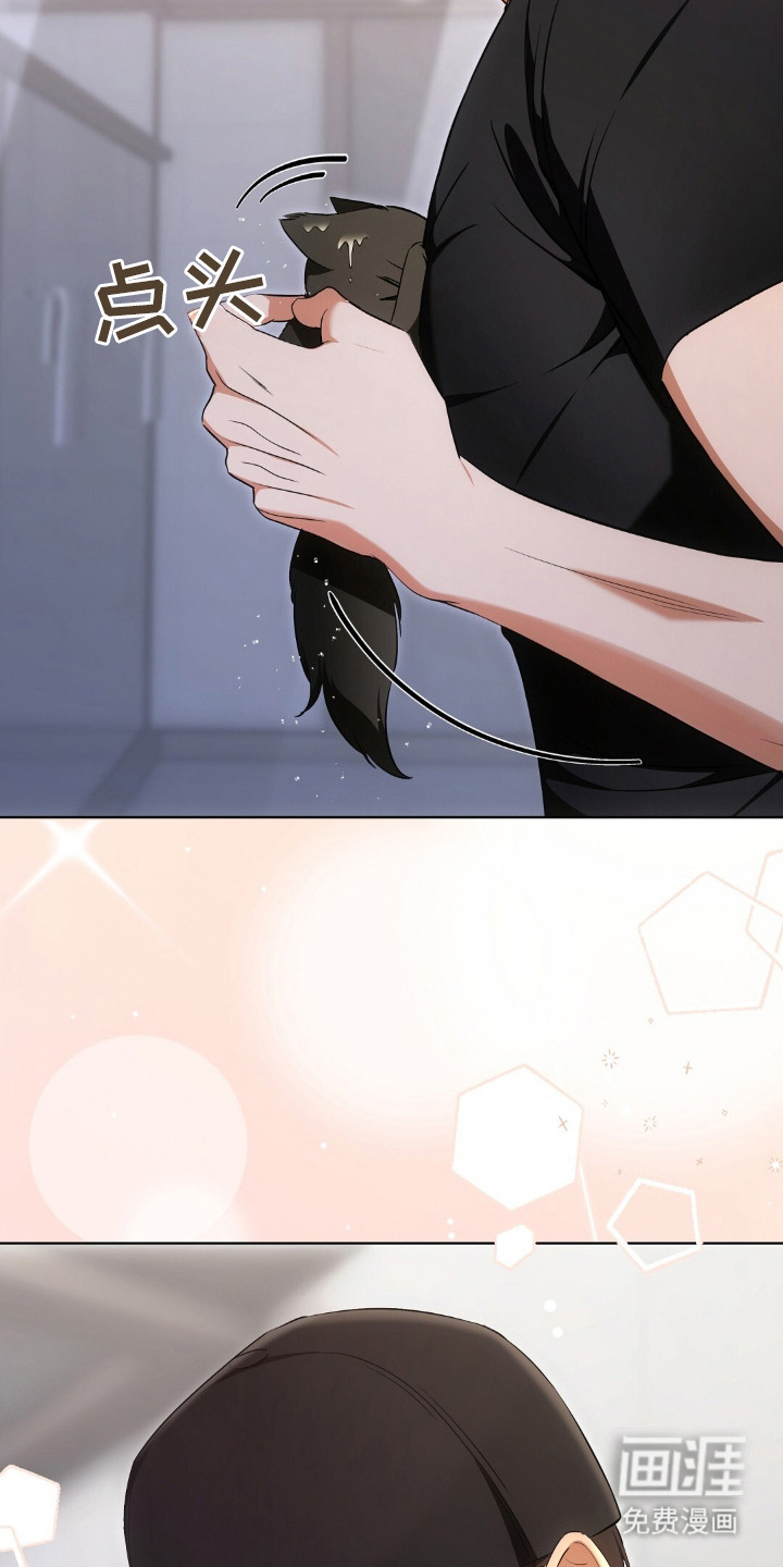 第16话18