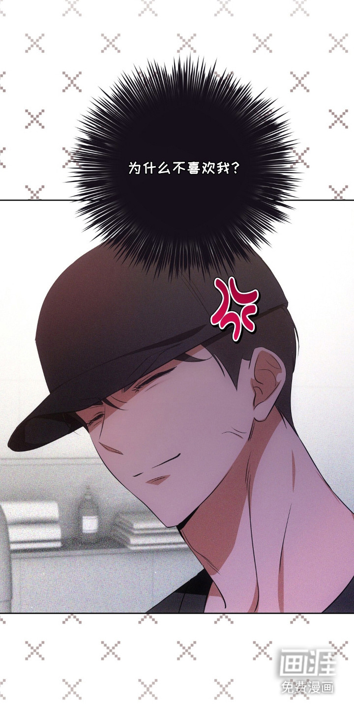 第16话3