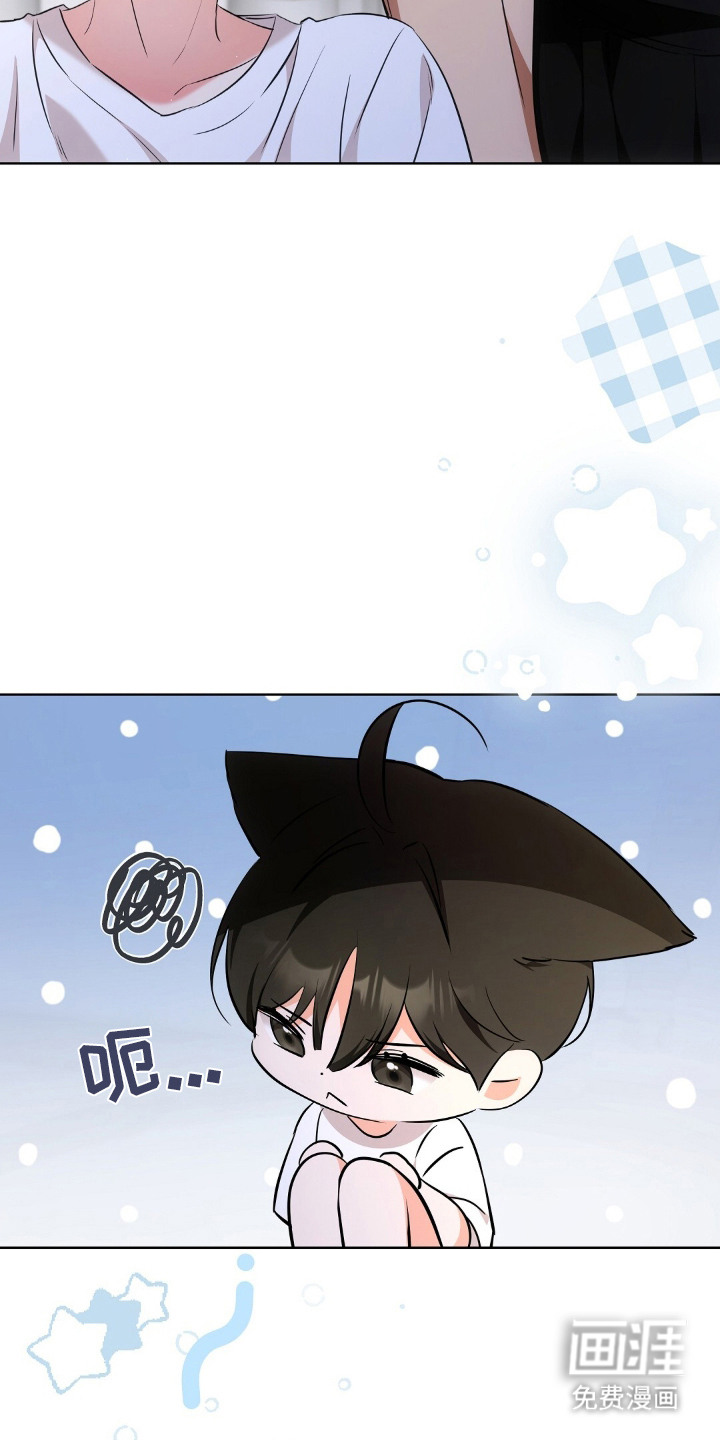 第16话5