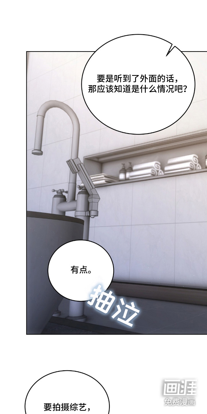 第15话0
