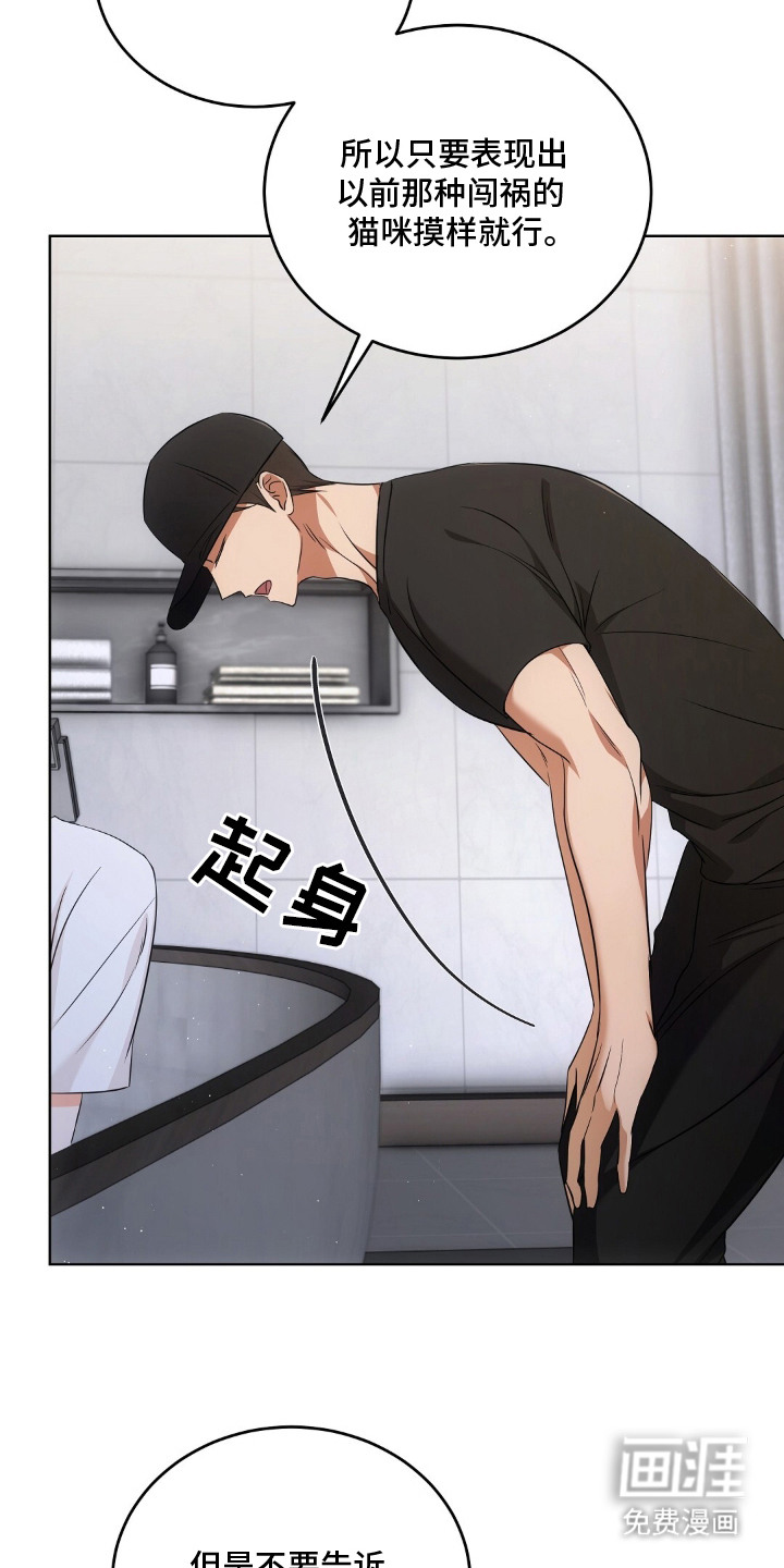 第15话1