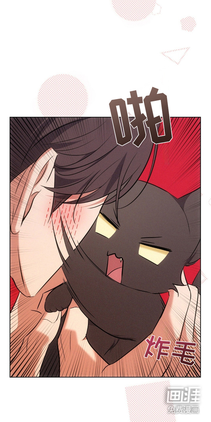 第15话13