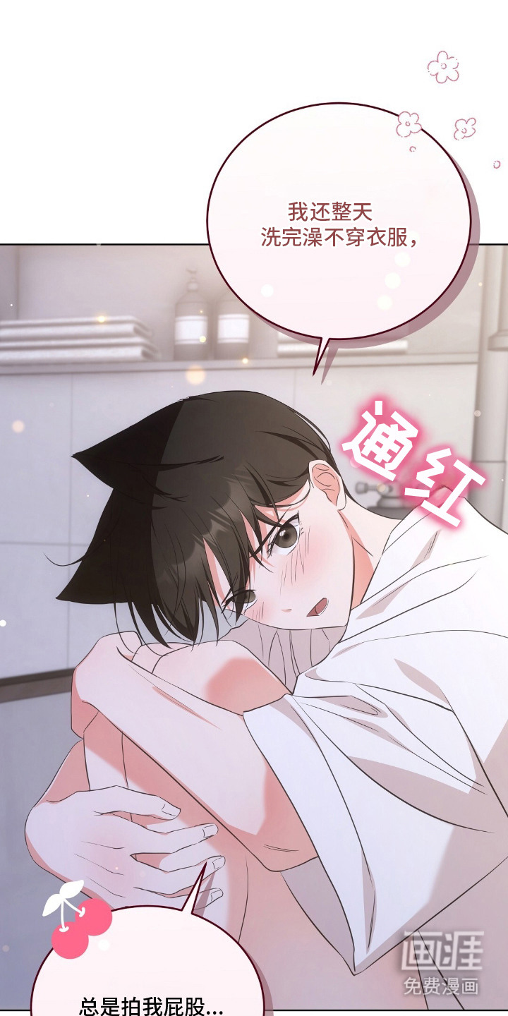 第15话15