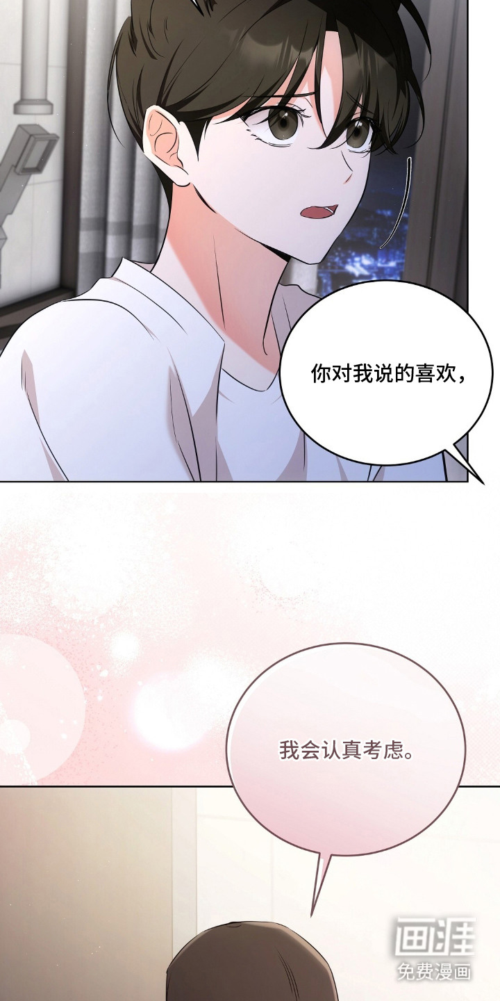 第15话24