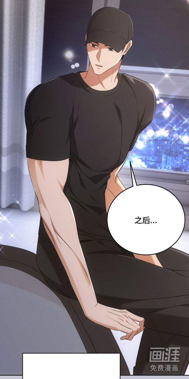 第15话3