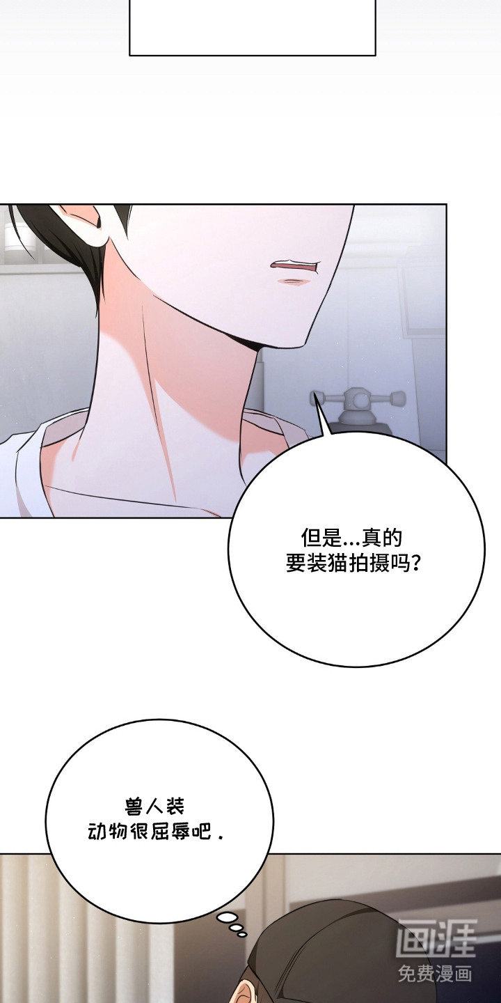 第15话6
