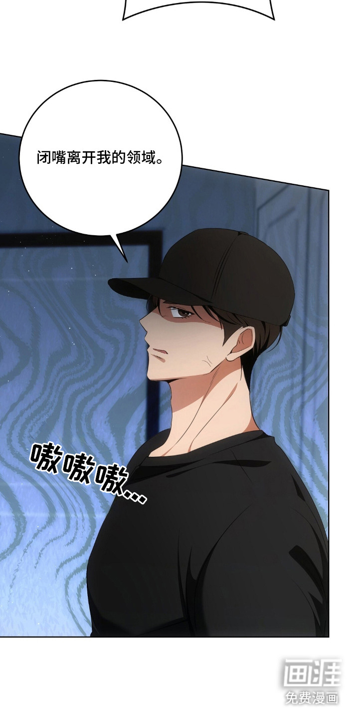 第14话11