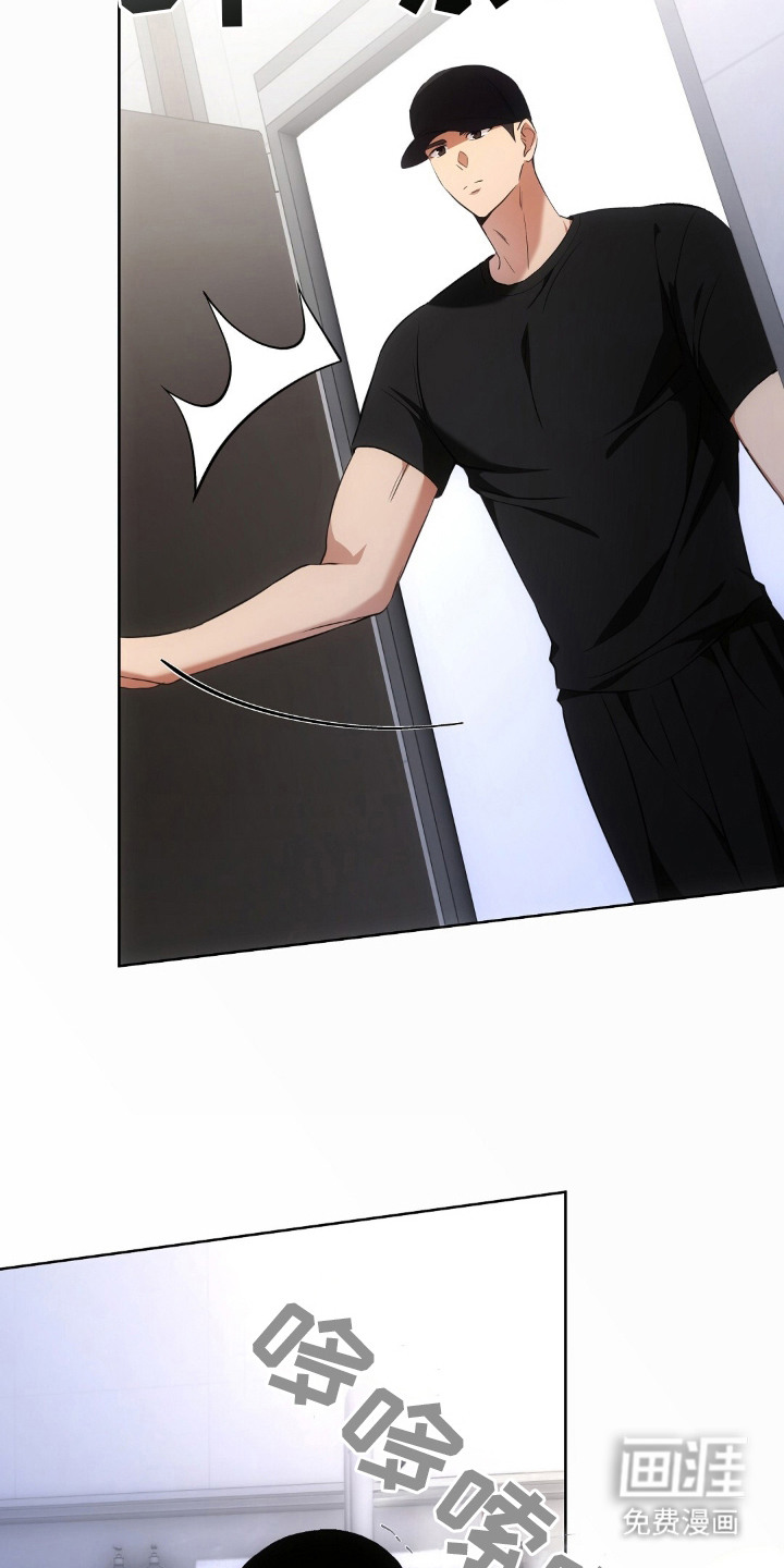 第14话19