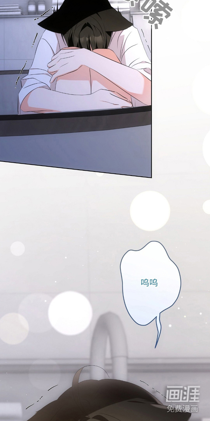 第14话20