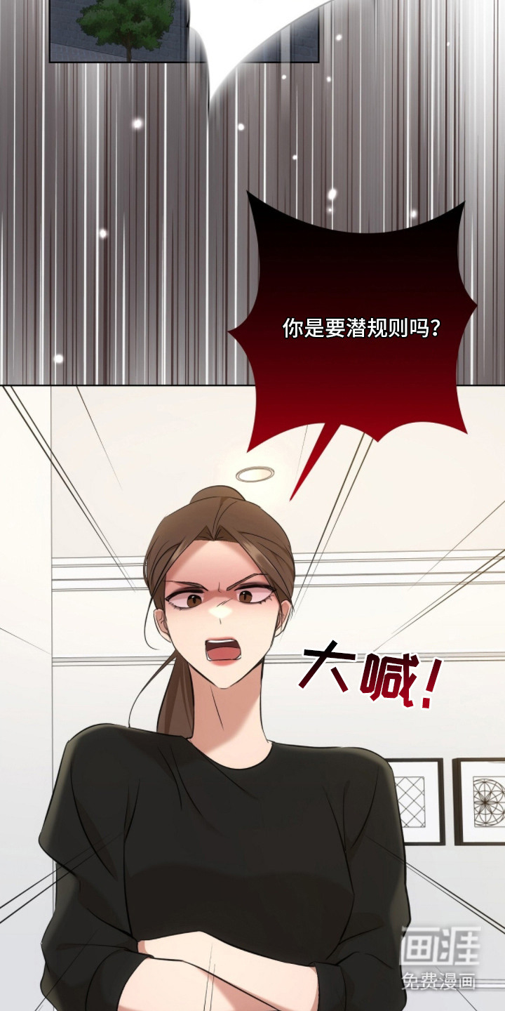第13话22
